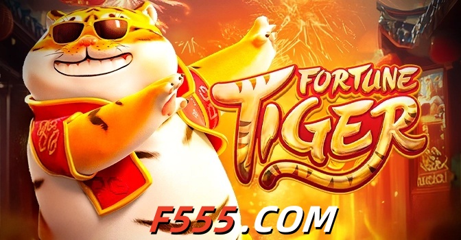  f555